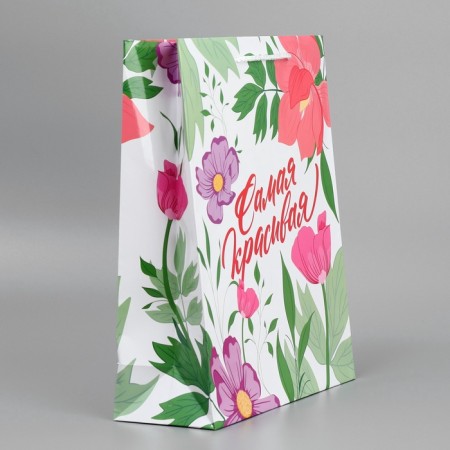 Gift Package Laminated, Packaging, “The Most Beautiful”, m 24 x 29 x 9 cm-5