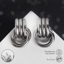 Earrings Metal 