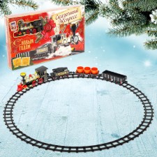 Railway 