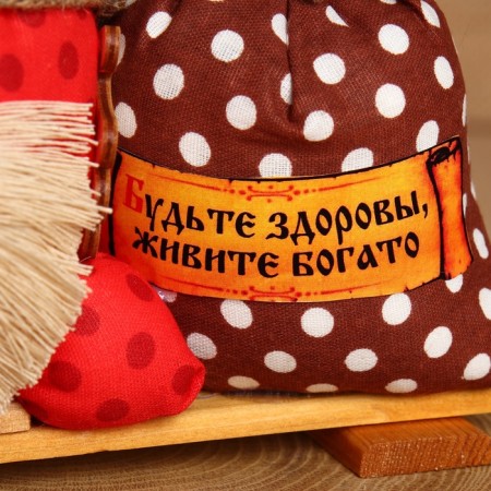 Brown Roman "Be healthy, live rich", with a bag, 18 x 22 cm, mix-3