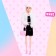 Miranda hinge doll with accessories, mix