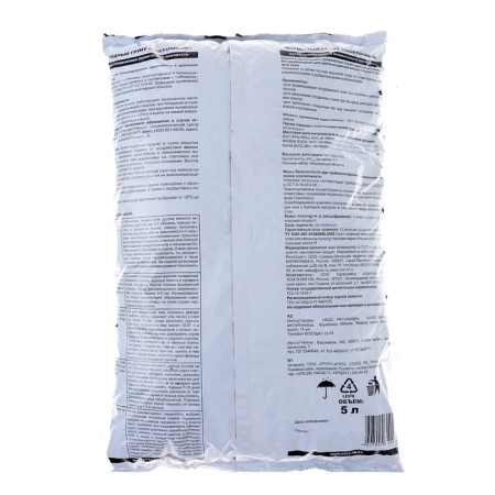 Flower soil "folk soil", 5 l-1