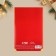 Volumetric cards "Happy New Year", Mail, 12x 18 cm, New Year
