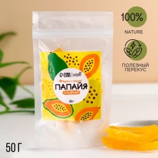 Drying Papaya, Tsukaty, 50 g.