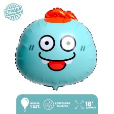 Foil ball 18 