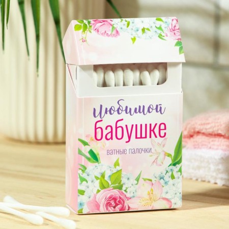 Cotton sticks "beloved grandmother" 50 pcs-2