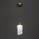 Bayerlux “Ginel” lamp LED 16W gold 8.5x8.5x22-130 cm