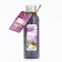 Pearl for the bath "Pofigin", 90 g, the aroma of lavender, Beauty Fooch