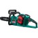 Drink chain bison PCL-3635-42, battery, 2x4 Ah, 14 ", step 3/8, width. Pase 1.3 mm, 52 stars.