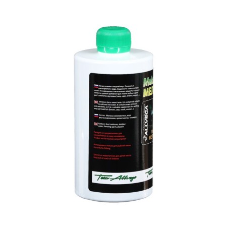 Melassa Allvega, Bream, 460 ml-1