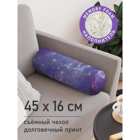 Pillow Golk "Star chaos, decorative, size 16x45 cm