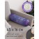 Pillow Golk "Star chaos, decorative, size 16x45 cm