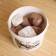 Bath stone "mixture" jadeite, jasper, quartz, bucket 15kg