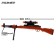 Three -line rifle, light, sound effects