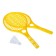 Beach rackets 2 pcs., Volanchik