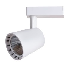 TRUK ATILLO, 24W Led Cob, 4000k, 2200lm, white color