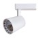 TRUK ATILLO, 24W Led Cob, 4000k, 2200lm, white color