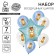 Bouquet of balls "Festive dog", latex, foil, set: 7 pcs., Mix