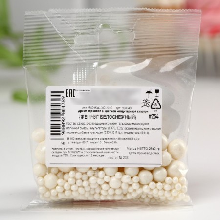 Sprinking confectionery soft: white, 25 g.-6