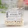 Sprinking confectionery soft: white, 25 g.