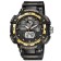 Watch is electronic watch, with an alarm clock, D-5.3 cm, strap L-26 cm, 5 atm, black