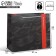 Package Gift Laminated Horizontal, Packaging, “From February 23”, ML 27 x 23 x 11.5 cm