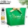 Gift Package "Happiness", 19 x 20 x 9 cm, New Year