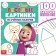 Set "Funny pictures from the counting sticks": Book 24 pp., 17 × 24 cm, + 100 sticks, Masha and the bear