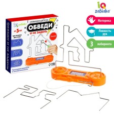 Developing game 