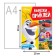 A set of books "Create your magical world", 4 pcs. 24 pp., A4, 39 crafts, Disney