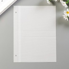 Sheet for photo album in 4 photos 10x15 cm
