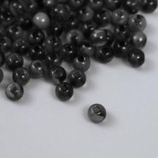 A set of plastic beads 