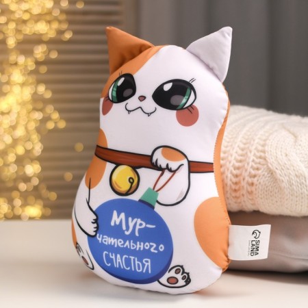 New Year's Antistress toy "Murky happiness"-2