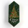 The prefabricated box - the context "New Year tree", 18 x 28 x 10 cm, New Year