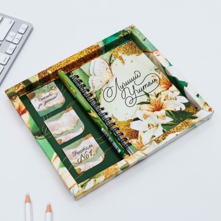 Set "Best Teacher": Notepad A6, 60 l. magnetic bookmarks and pen-1