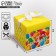 Gift folding box, packaging, "Happy Birthday", 15 x 15 x 15 cm