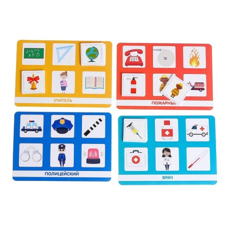 Lotto "Profession", 1-4 player, 3+-1