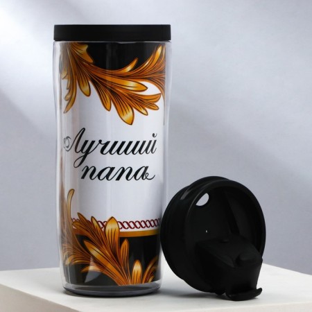 Thermost man with the insert "Best Dad" 350 ml-1