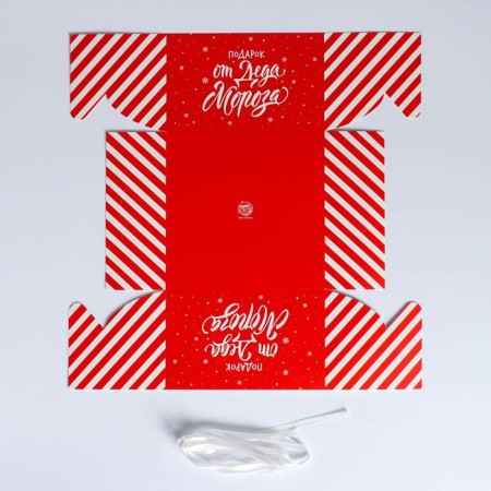 Capcake box "Gift from Santa Claus", 16 x 16 x 10 cm, New Year-4
