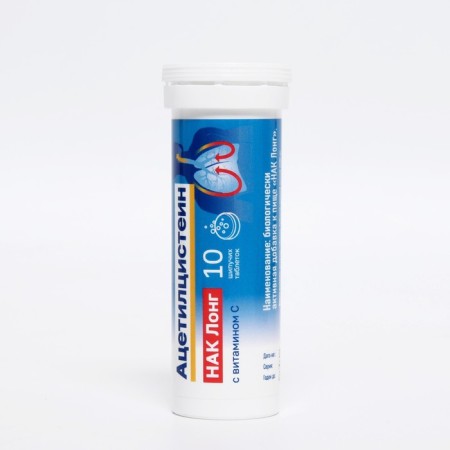 NAC Long, Vitamin C, Acetylcysteine, 10 sparkling tablets-2