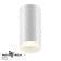 Brill lamp, 1x9W GU10, white color