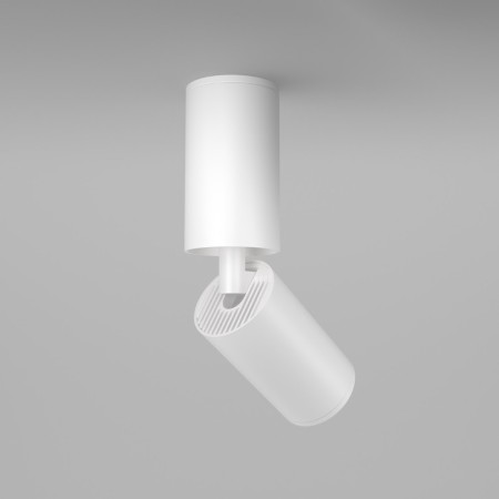 Technical C051CL-01W, 1xGU10, 10W, 9.2x19.2 cm, white color-5
