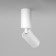 Technical C051CL-01W, 1xGU10, 10W, 9.2x19.2 cm, white color