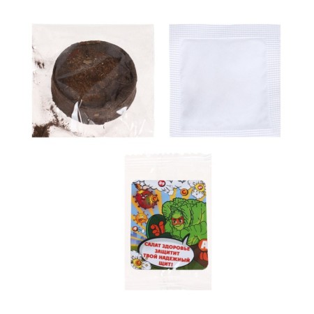Set for growing "natural heroes", salad-3