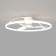 Mantra Nepal, LED, 7200LM, 2700-5000K, 260 mm, 260 mm, white color