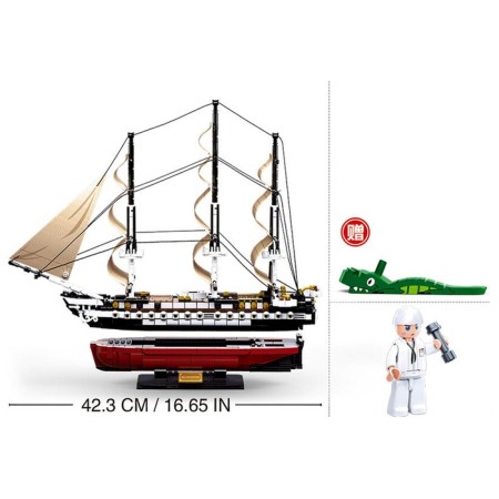 Designer of Model "Frigate", 1118 details-2