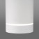 Lamp ceiling Elektrostandard, Topper LED 12 W, 79x79x200 mm, IP20, white matte color