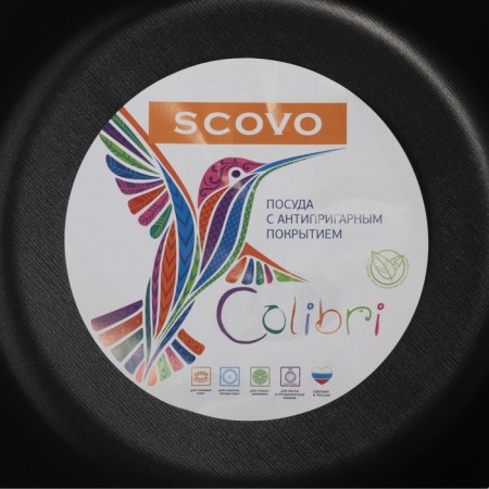 COLIBRI pan, D = 18 cm, plastic handle, anti -stick coating, blue color-1