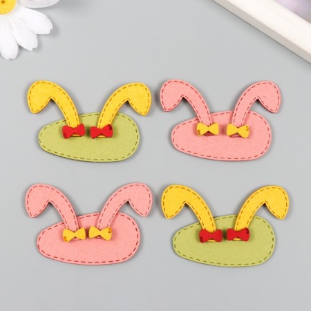 Decor for creativity claims. suede "ears, eyes" mix 6x3.7 cm