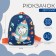 Baby backpack on a zipper, a reflective strip, blue color